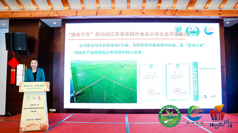 1634626221164200.jpg 2-210105104522O0.jpg